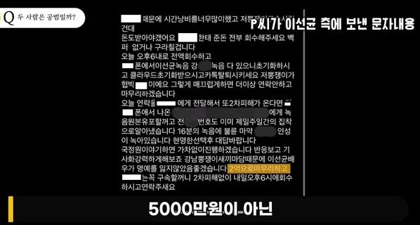 온라인커뮤니티