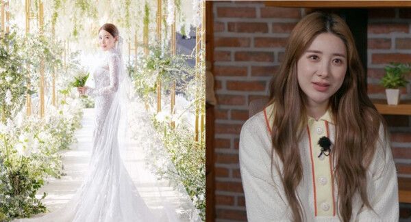 서인영 인스타그램 갈무리/온라인커뮤니티