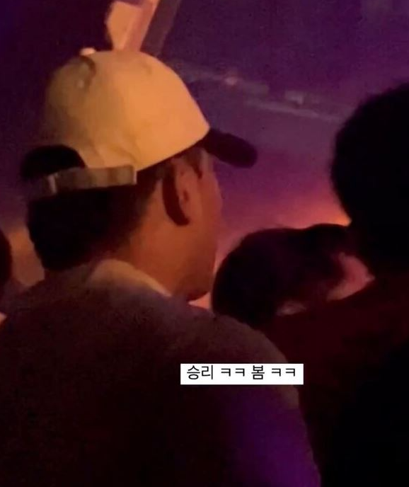 온라인커뮤니티