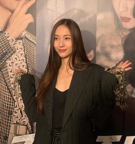 정수정 인스타그램