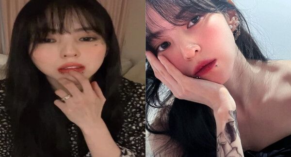 한소희 인스타그램