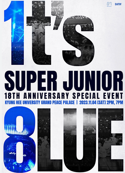 온라인커뮤니티