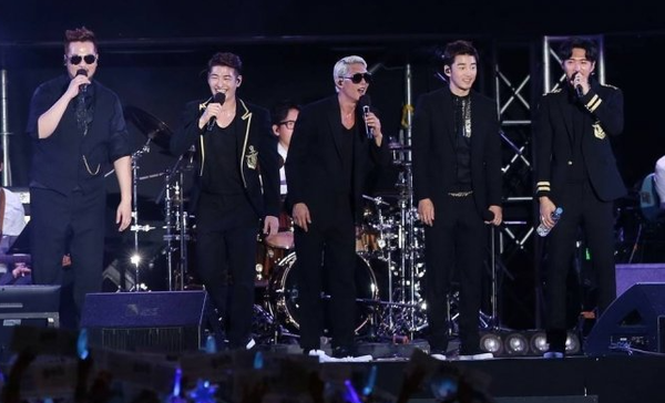 온라인커뮤니티