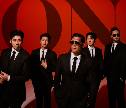  ‘ㅇㅁㄷ 지오디(god)’ 