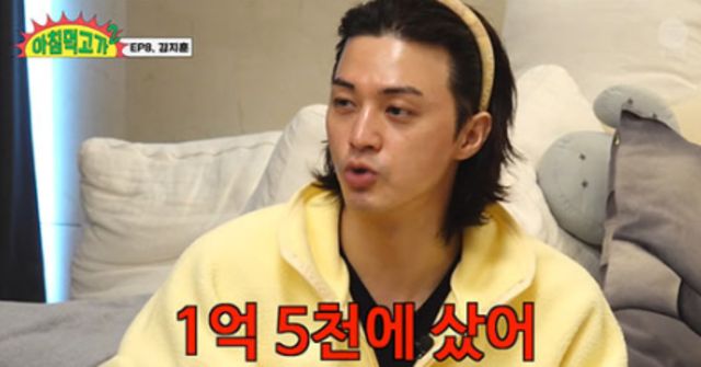 유튜브 아침먹고가