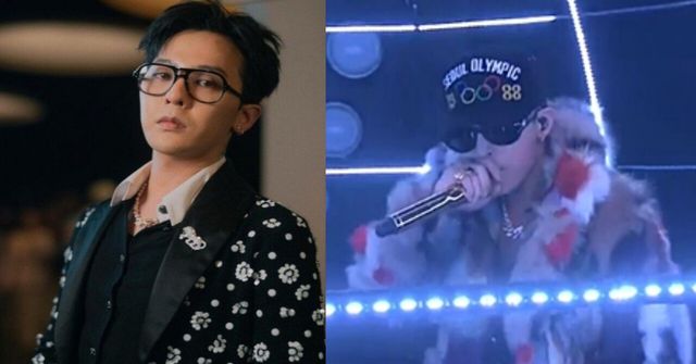 지드래곤 인스타그램/온라인커뮤니티