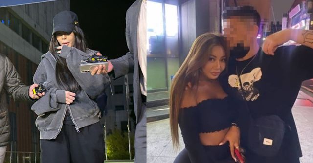 온라인커뮤니티