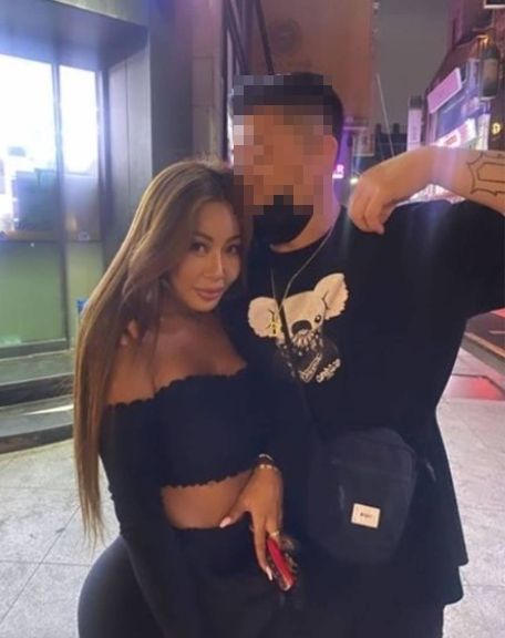 온라인커뮤니티