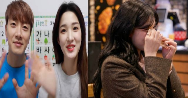 온라인커뮤니티/ TV조선 예능 프로그램 '이제 혼자다'