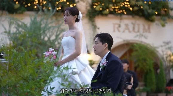 박위 유튜브채널