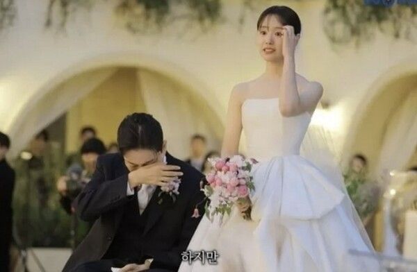 박위 유튜브채널