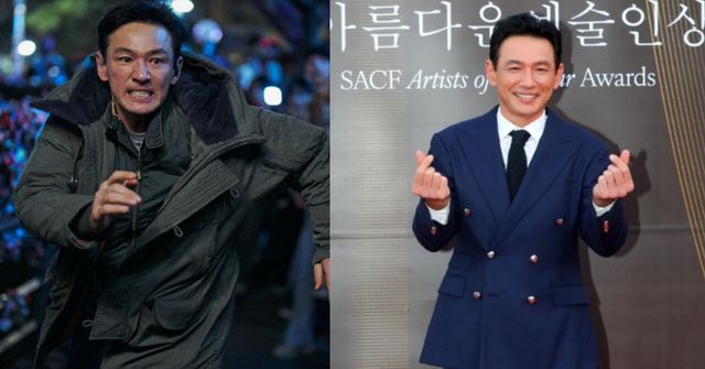 베테랑2/온라인커뮤니티