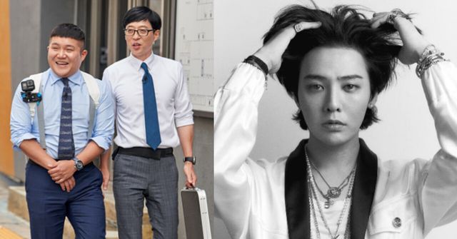 온라인커뮤니티