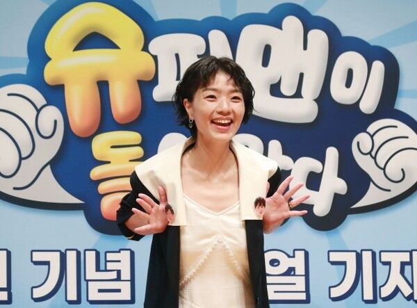 온라인커뮤니티