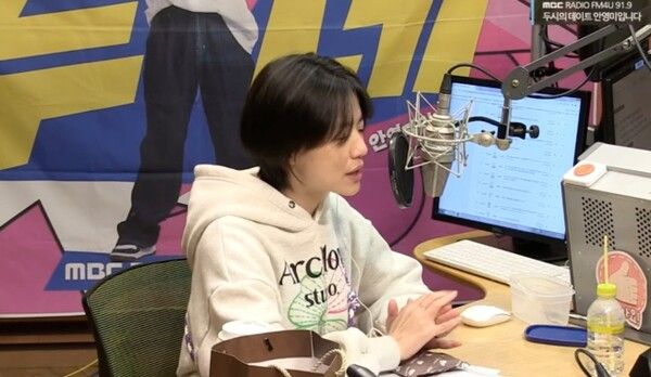 MBC FM4U '두시의 데이트 안영미입니다'