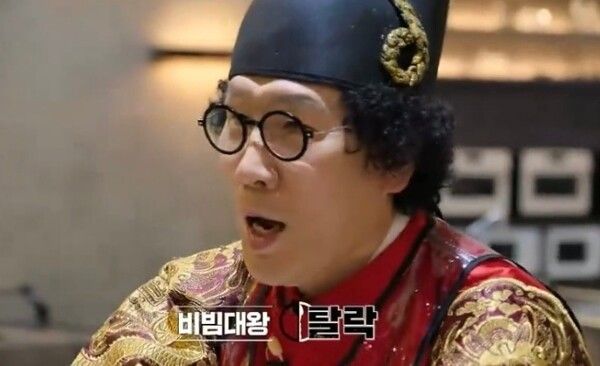 넷플릭스&nbsp; '흑백요리사: 요리 계급 전쟁'