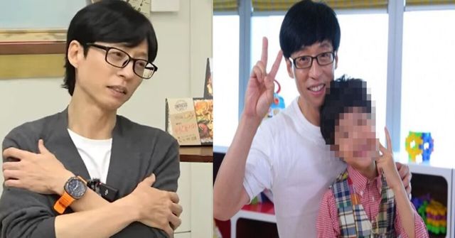 유재석 온라인커뮤니티
