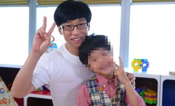 유재석 온라인커뮤니티