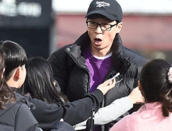 유재석 온라인커뮤니티