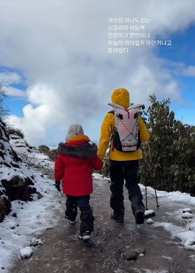 이세영 인스타그램