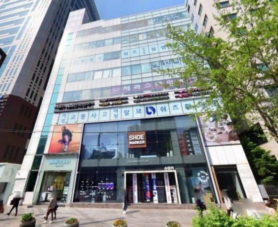 온라인커뮤니티