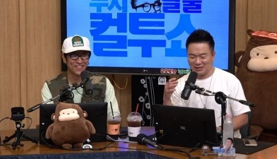 온라인커뮤니티