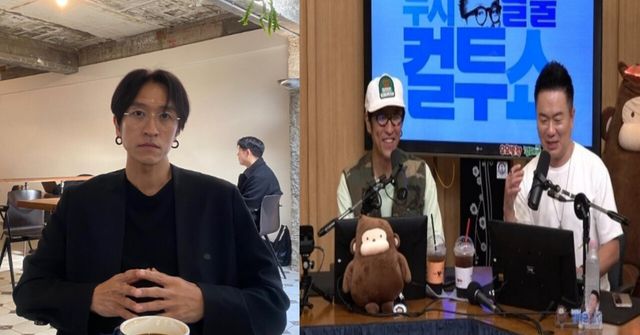 온라인커뮤니티