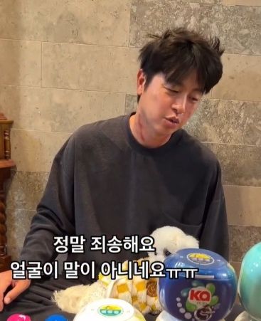 유상무 인스타그램