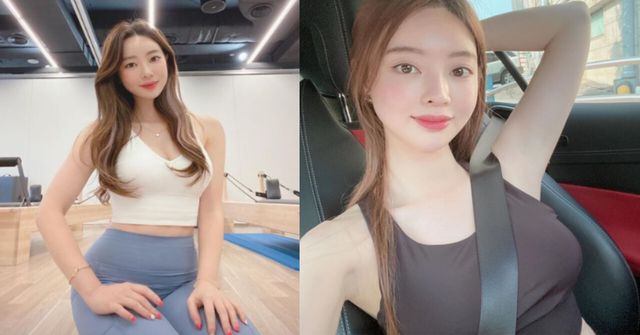 양정원 인스타그램