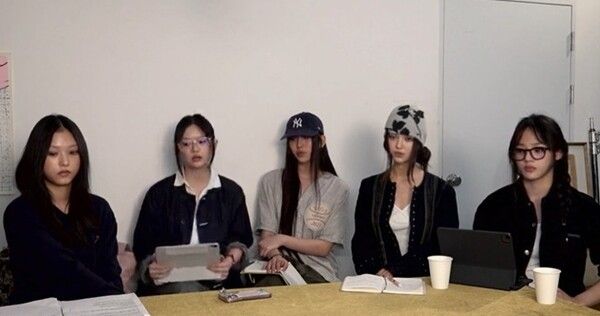 뉴진스 라이브 온라인커뮤니티