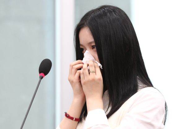 하니 온라인커뮤니티