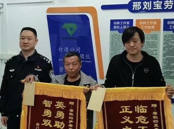 온라인커뮤니티