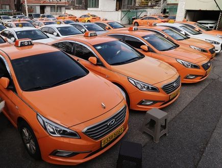 온라인커뮤니티