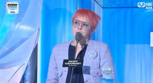  '2024 마마 어워즈(MAMA AWARDS)'