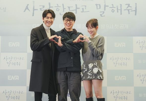 온라인커뮤니티