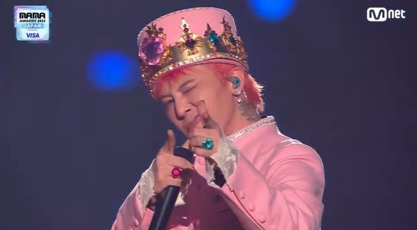 Mnet '2024 마마 어워즈'