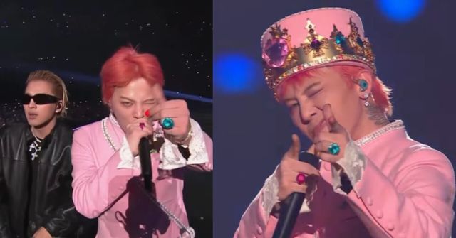 Mnet '2024 마마 어워즈'