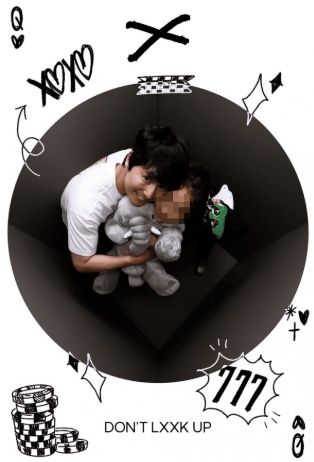 온라인커뮤니티