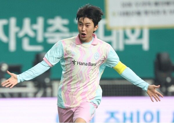 임영웅 온라인커뮤니티