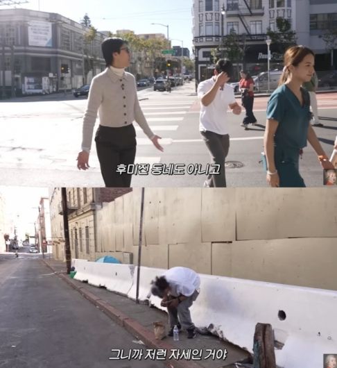 유튜브 채널 ‘공부왕찐천재 홍진경’