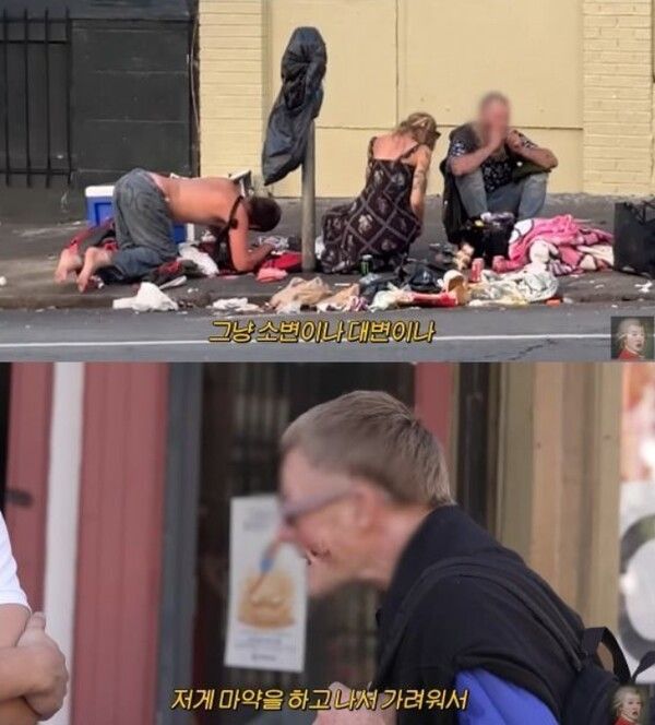 유튜브 채널 ‘공부왕찐천재 홍진경’