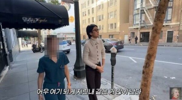 유튜브 채널 ‘공부왕찐천재 홍진경’