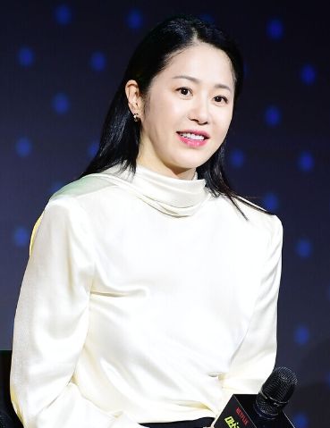 고현정 온라인커뮤니티