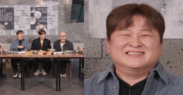 SBS TV 예능 프로그램 ‘신발 벗고 돌싱포맨’