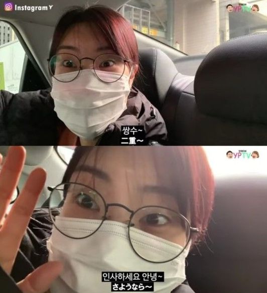 유튜브 채널 ‘영평티비(YPTV)’