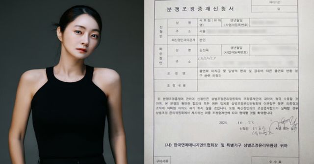 서효림/온라인커뮤니티