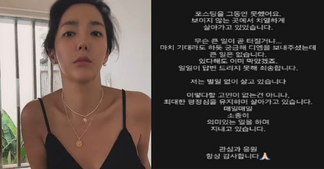 이윤진 인스타그램