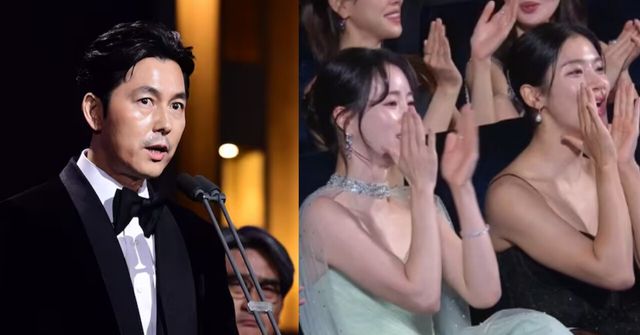 45회 청룡영화상 시상식