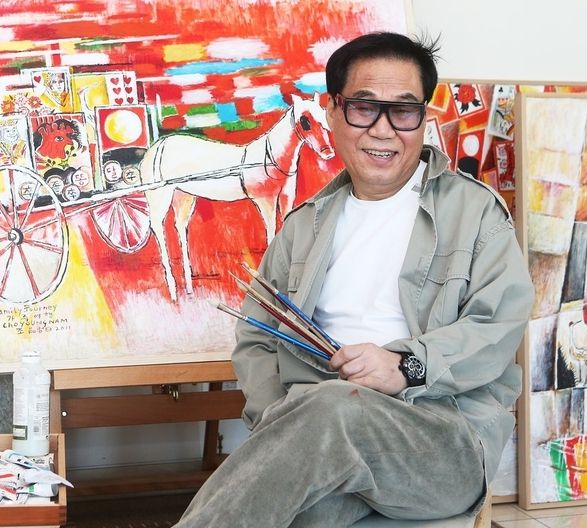 조영남 온라인커뮤니티