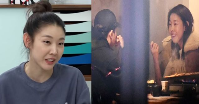 온라인커뮤니티